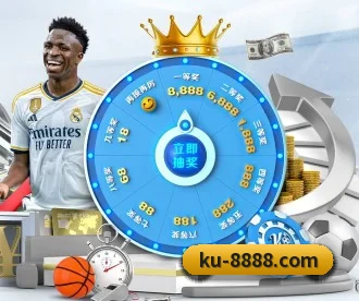 ku娱乐 APP